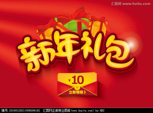 二手房办房产证需要多久